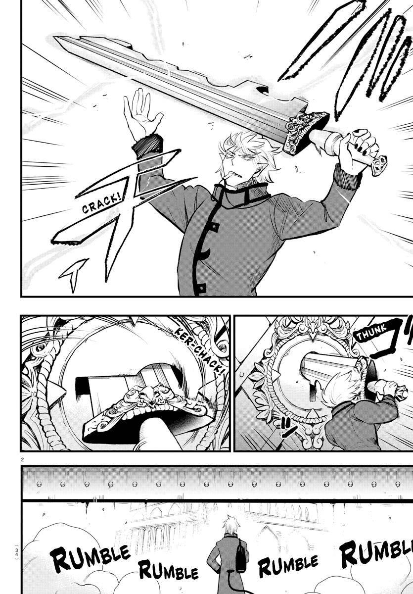 Welcome to Demon School! Iruma-kun, Chapter 206 image 02